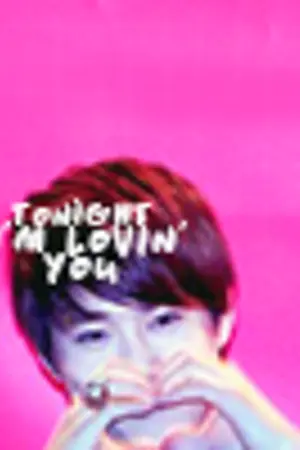 ปกนิยาย THE PLANET ~ café ~ { KRIS x SUHO ft. EXO }