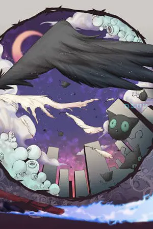 ปกนิยาย Remarkable ล่าปริศนาสิ่งลี้ลับ