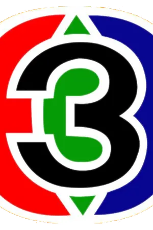 ปกนิยาย sparks สปาร์คใจเธอยัยวายร้ายจอมยุ่ง