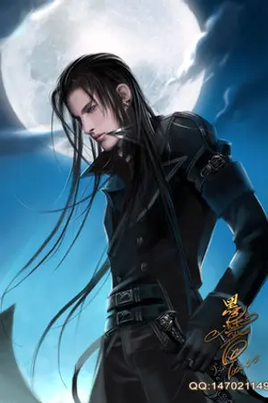 ปกนิยาย กบฏรัก