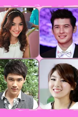 ปกนิยาย (TS8) หยุดโลกเพื่อเธอ ภาค3 ( CST.KSSM.DNT.TnG)