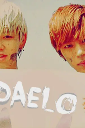 ปกนิยาย [Fic B.A.P] ตุ๊กตาทอง! (daelo)