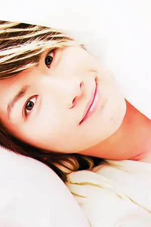 ปกนิยาย It's l Hazard แค่อยากให้เธอรักฉัน