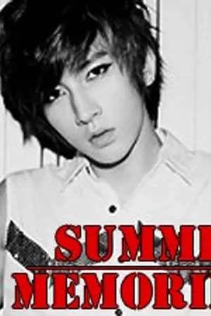 ปกนิยาย SUMMER MEMORIES [Offline]