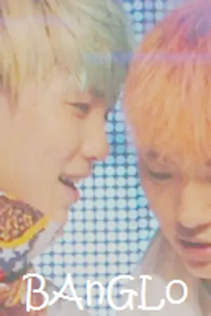 ปกนิยาย [FIC B.A.P] love House บ้านนี้มีรัก