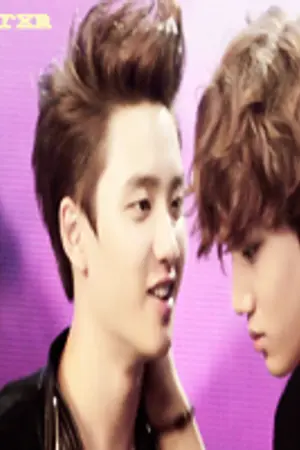 ปกนิยาย MISSION FOR YOU ภารกิจพิชิตใจ [KAIDO]