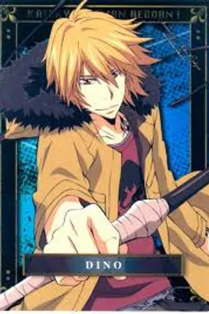 ปกนิยาย Dino ปฏิบัติการพิทักษ์ (หัวใจ) ยัยบอดีการ์ด