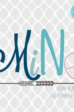 ปกนิยาย MINE" ( FIC EXO : KAIHUN )
