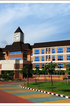 ปกนิยาย This is my love แค่คำว่ารัก...ของเขาและเธอ