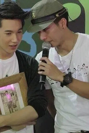 ปกนิยาย House พี่สุดโหดกับน้องแสนกวน