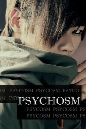 ปกนิยาย Psychosm  (Yaoi)