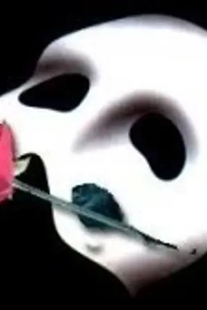 ปกนิยาย รัตติกาลซ้อนเร้น