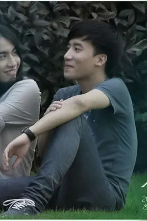 ปกนิยาย [Fic Singular] My boy friend(แฟนผมเป็นผู้ชาย)