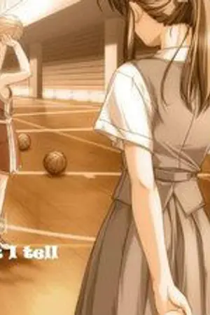 ปกนิยาย Special Friend รักนี้มีแค่...เธอ