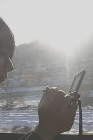 ปกนิยาย The third รักรักรักกับเรื่องวุ่นๆ