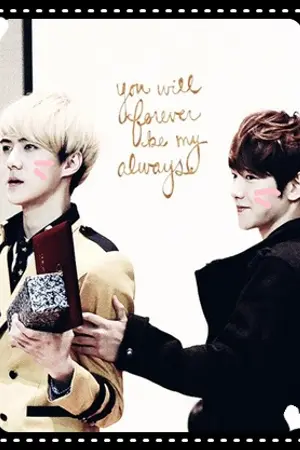 ปกนิยาย [Fic Exo] Again Please!! (HunBaek)