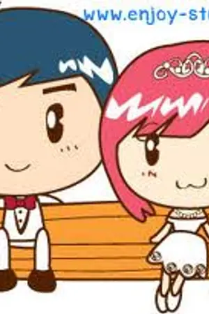 ปกนิยาย Adventure of love ภารกิจป่วนกวนกามเทพ