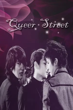 ปกนิยาย [fic SJ]  Queer street  [HanChul]