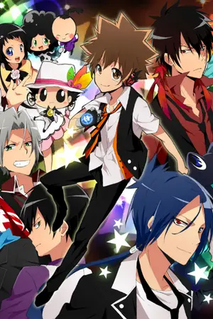 ปกนิยาย [Fic reborn] My prince หยุดรักนี้ไม่ได้แล้ว เจ้าชายของฉัน