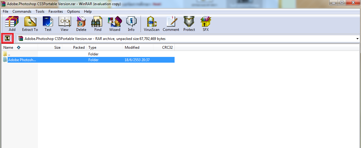 แจกโปรแกรม Adobe Ps 5 โฟโตชอป Cs5 Portable ไม่ต้องลงให้หนักเครื่อง แตกไฟล์แล้วใช้เลย!  | Dek-D.Com