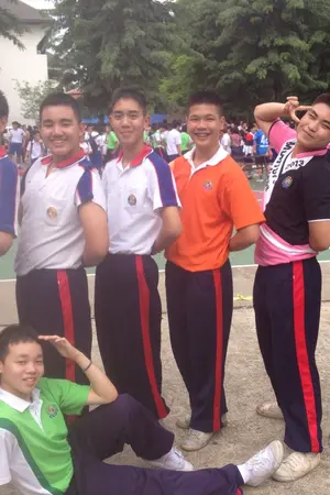 ปกนิยาย - เพื่อนสีห้าคน