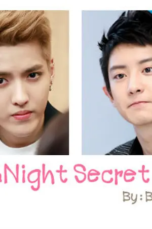 ปกนิยาย [END] Family Project (KrisYeol) : Day&Night Secret Love