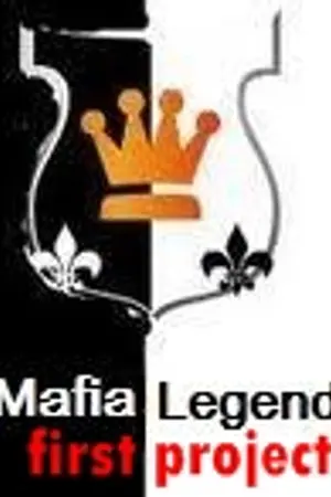 ปกนิยาย Mafia legend first project { Fanfic TS } RD