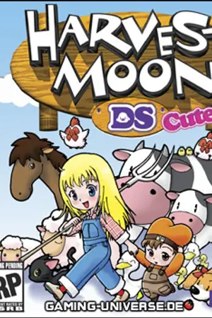 ปกนิยาย Harvest  Moon Ds & Ds cute version U.S.A