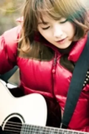 ปกนิยาย The Guitar Memories [SJ & KARA]