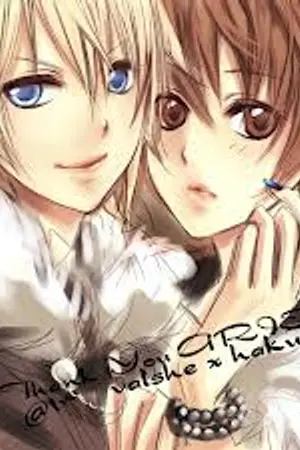 ปกนิยาย Love My Plan แผนรักแผนร้ายของยัยสุดฮอต