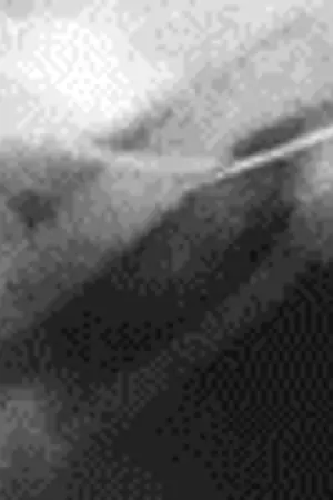 ปกนิยาย Unknown ปริศนา ชมรม อาถรรพ์