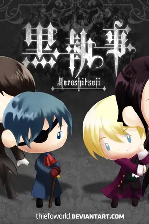 ปกนิยาย เมื่อชิเอลโดนลักพาตัว