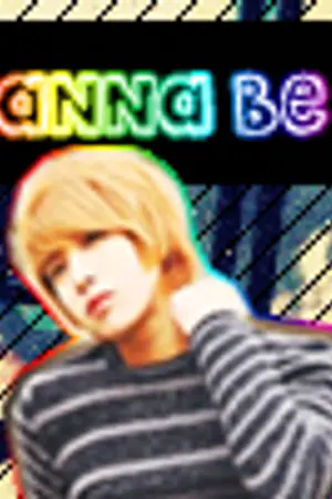 ปกนิยาย 【Wanna be?】 ฉันเป็นของนาย [Yaoi]