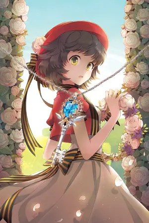 ปกนิยาย นภาแจกรูปค่า