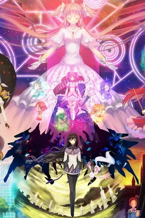 ปกนิยาย โรงเรียนราสนอร์ลิเออร์ ภาค กุญแจแห่งพลัง