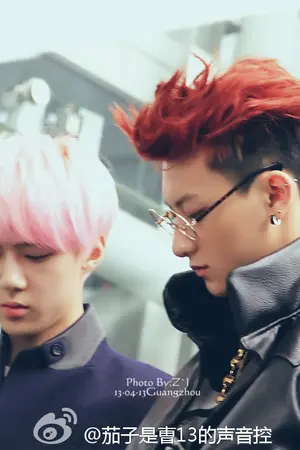 ปกนิยาย [EXO] SF - Secret Love {TAOHUN}