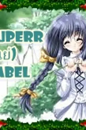 ปกนิยาย Super(แย่)Label