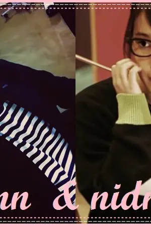 ปกนิยาย Intimate friend เพื่อนซี้ สุดที่รัก