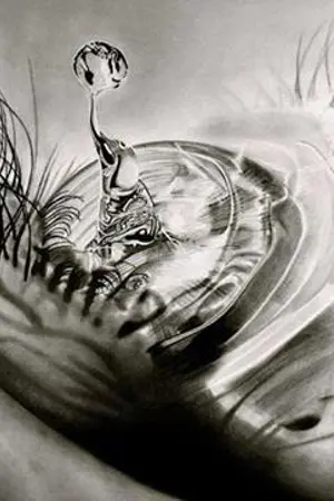 ปกนิยาย [Chu!!!] ตราบาปจากพี่ชาย