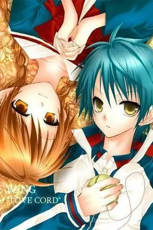 ปกนิยาย Love the danger ฉันรักนายได้ยังไงเจ้าบ้า