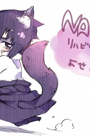 ปกนิยาย Fic Naruto NaruSasu รักนะหมาน้อยของฉัน♥