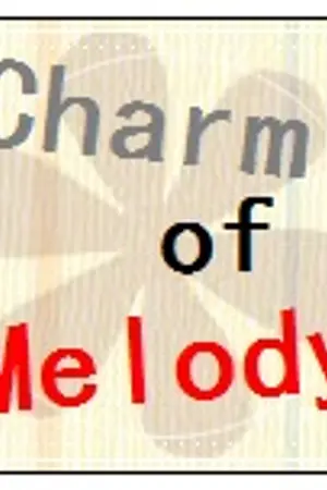 ปกนิยาย [SF BAP] Charm of Melody - DaeLo