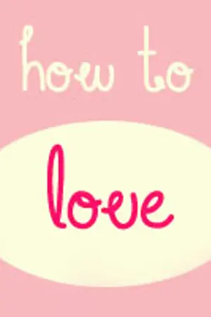 ปกนิยาย ( exo ) ❤ :: ✚ HOW TO LOVE ✚ HOW TO KISS ✚ :: KH CB KH :: ❤