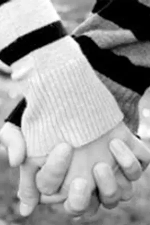 ปกนิยาย [ChanBaek] Just once