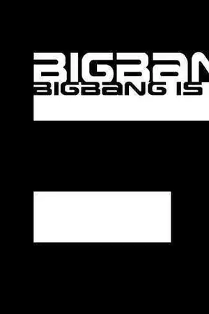 ปกนิยาย [รำลึกความหลังกับ Bigbang] จดหมายฉบับแรกที่เขียนโดยควอนจียง!