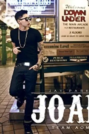 ปกนิยาย [เนื้อเพลง] Jay Park - JOAH (좋아)