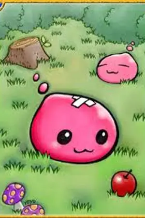 ปกนิยาย Rank Online