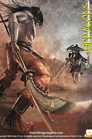 ปกนิยาย เทพยุทธ์มารสยบเทพ