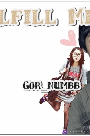 ปกนิยาย Fulfill Mind รู้ไว้ ทั้งใจผมให้คุณ