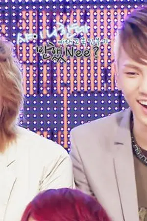 ปกนิยาย [ FIC SHINEE ] รุ่นน้องหน้าใสพี่รักนาย " Keytae"